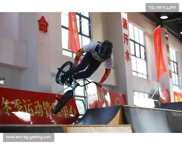 BMX自由式商业赛首度落地成都 奖金池突破200万元吸引全球选手参与