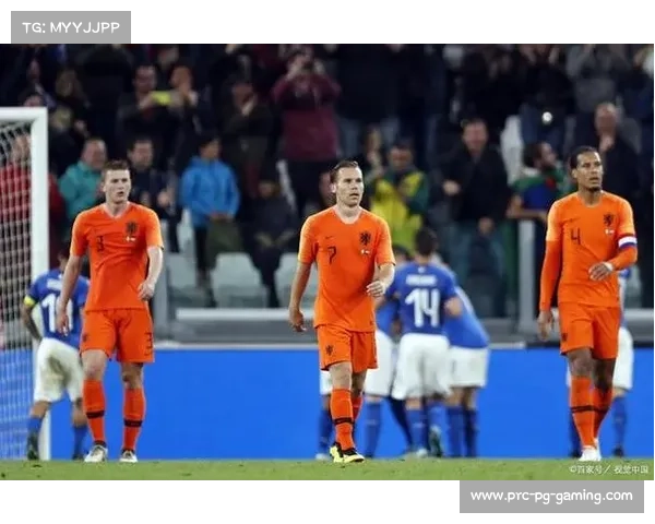 荷兰对阵苏格兰VAR关键判罚引争议 手球规则再度成焦点